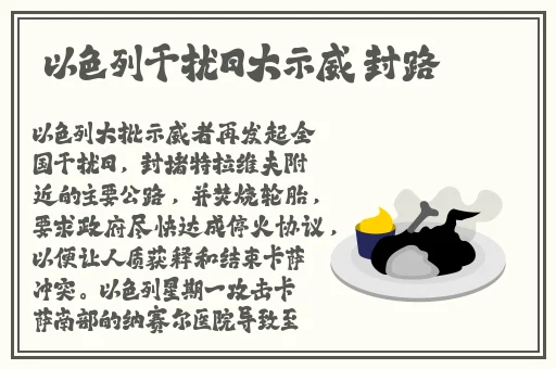 速播免费版
