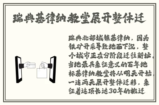 夜月app免费版下载