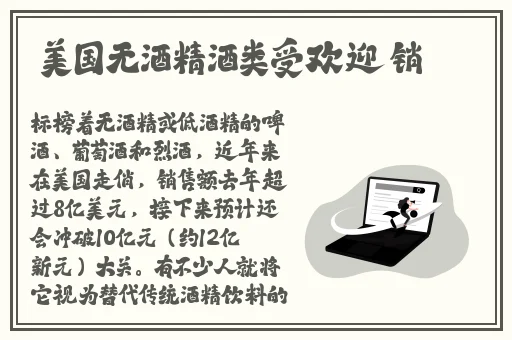 羞羞漫画秋蝉