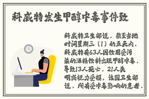 黑料吃瓜网老司机不打烊反差婊