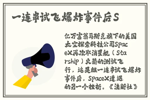 目韩精品无码在线