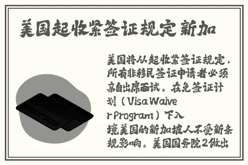 3d豪情在线观看