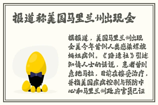 精产一二三产区区视频