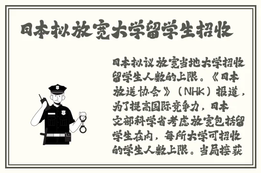 亚洲精品国产自在在线观看