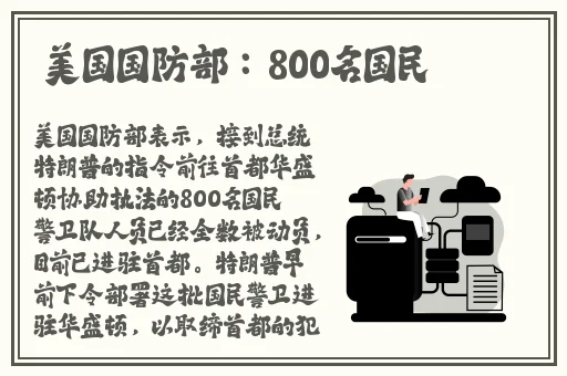 蘑菇999w3张津瑜