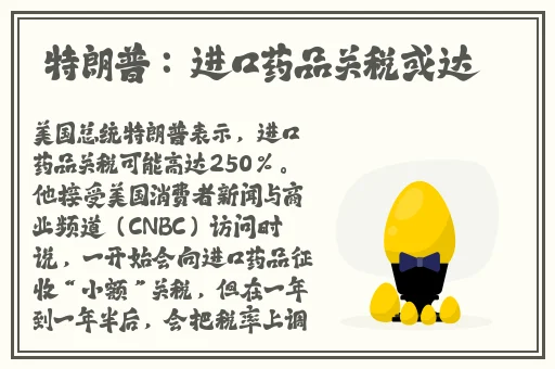 在线观看91精品国产入口