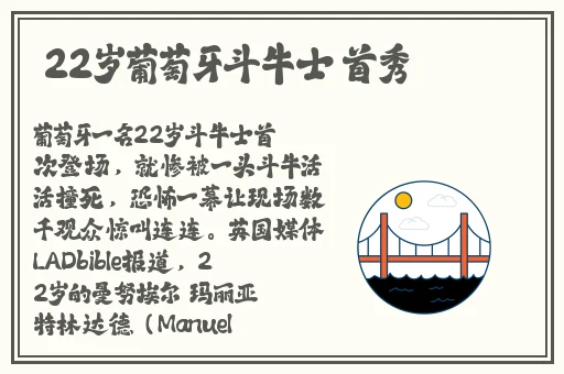 17c姐妹海角视频