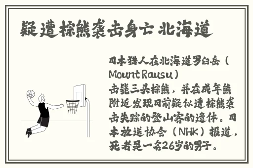 爱做直播app