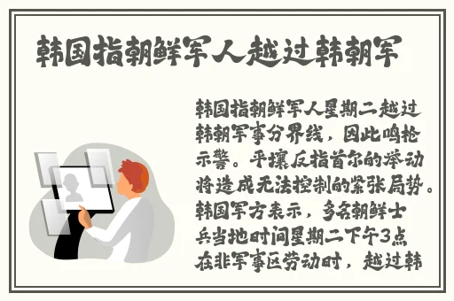 泷泽 种子