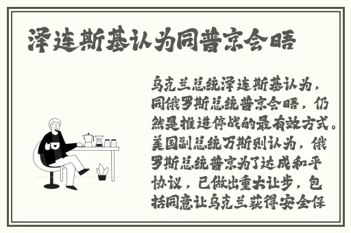 从阳台x到卧室一共108次
